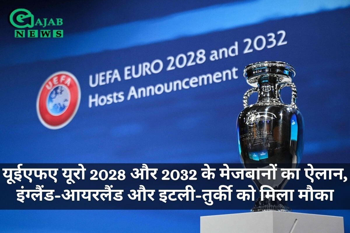 UEFA EURO 2028 and 2032 hosting